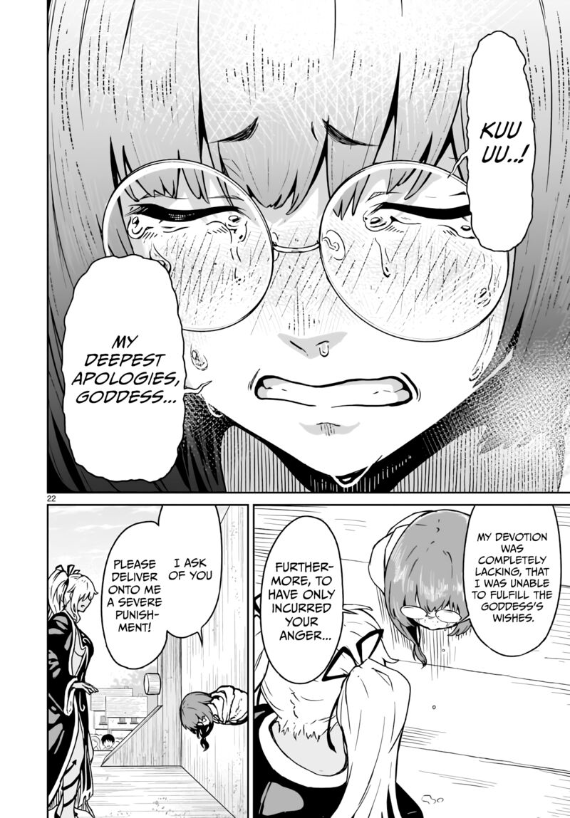 Kaminaki Sekai No Kamisama Katsudou 15 22