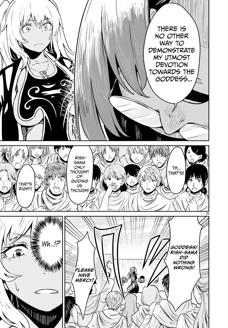 Kaminaki Sekai No Kamisama Katsudou 15 23