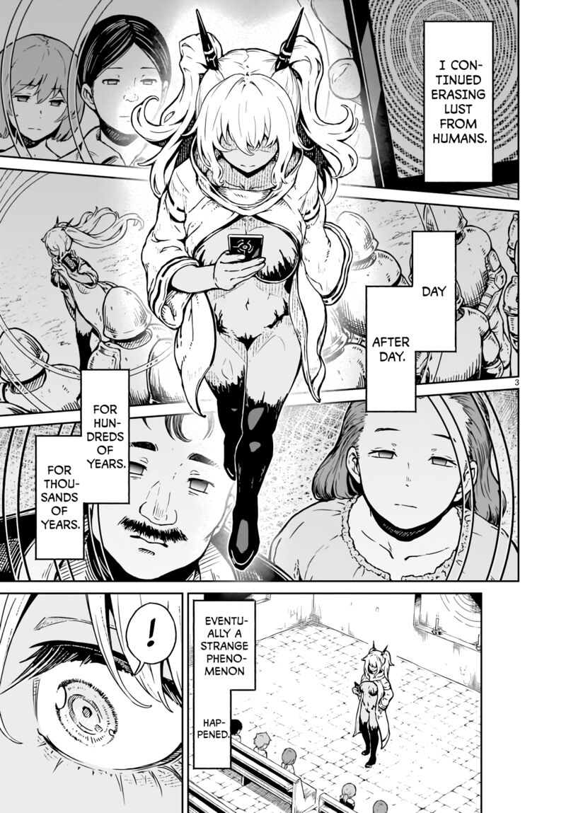 Kaminaki Sekai No Kamisama Katsudou 15 3