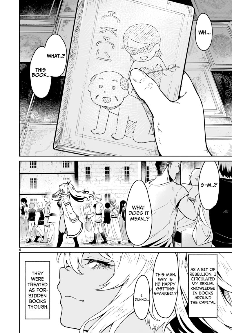Kaminaki Sekai No Kamisama Katsudou 15 6