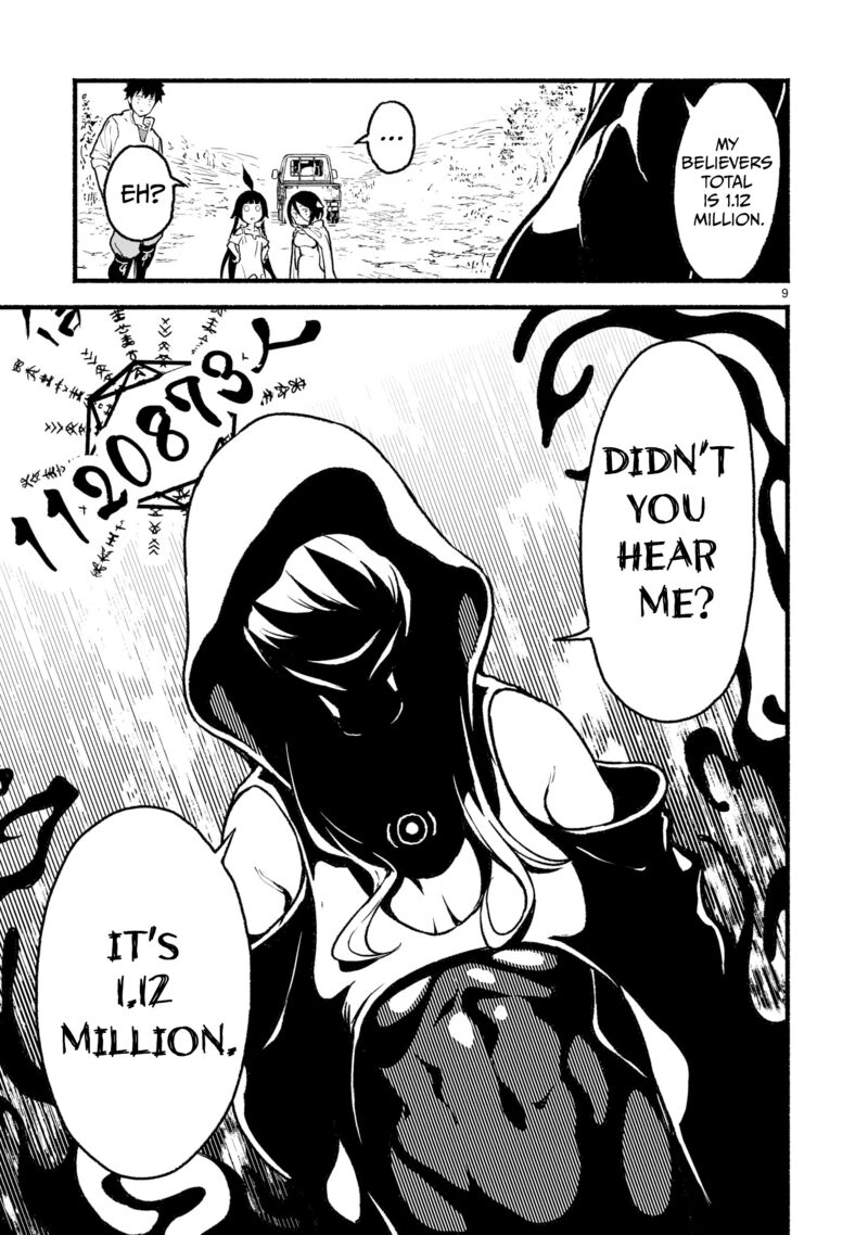 Kaminaki Sekai No Kamisama Katsudou 24 9