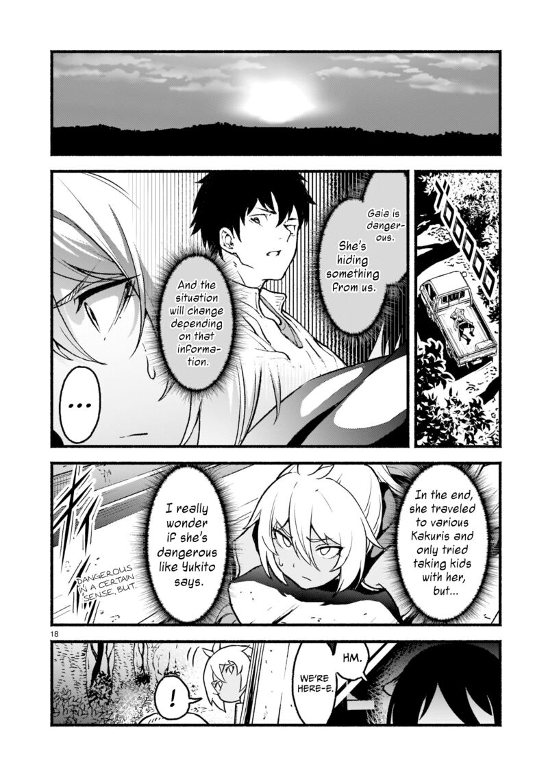 Kaminaki Sekai No Kamisama Katsudou 26 18
