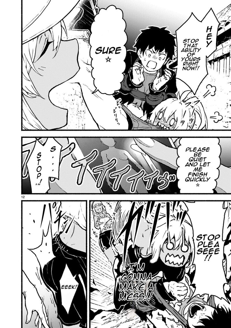 Kaminaki Sekai No Kamisama Katsudou 27 13