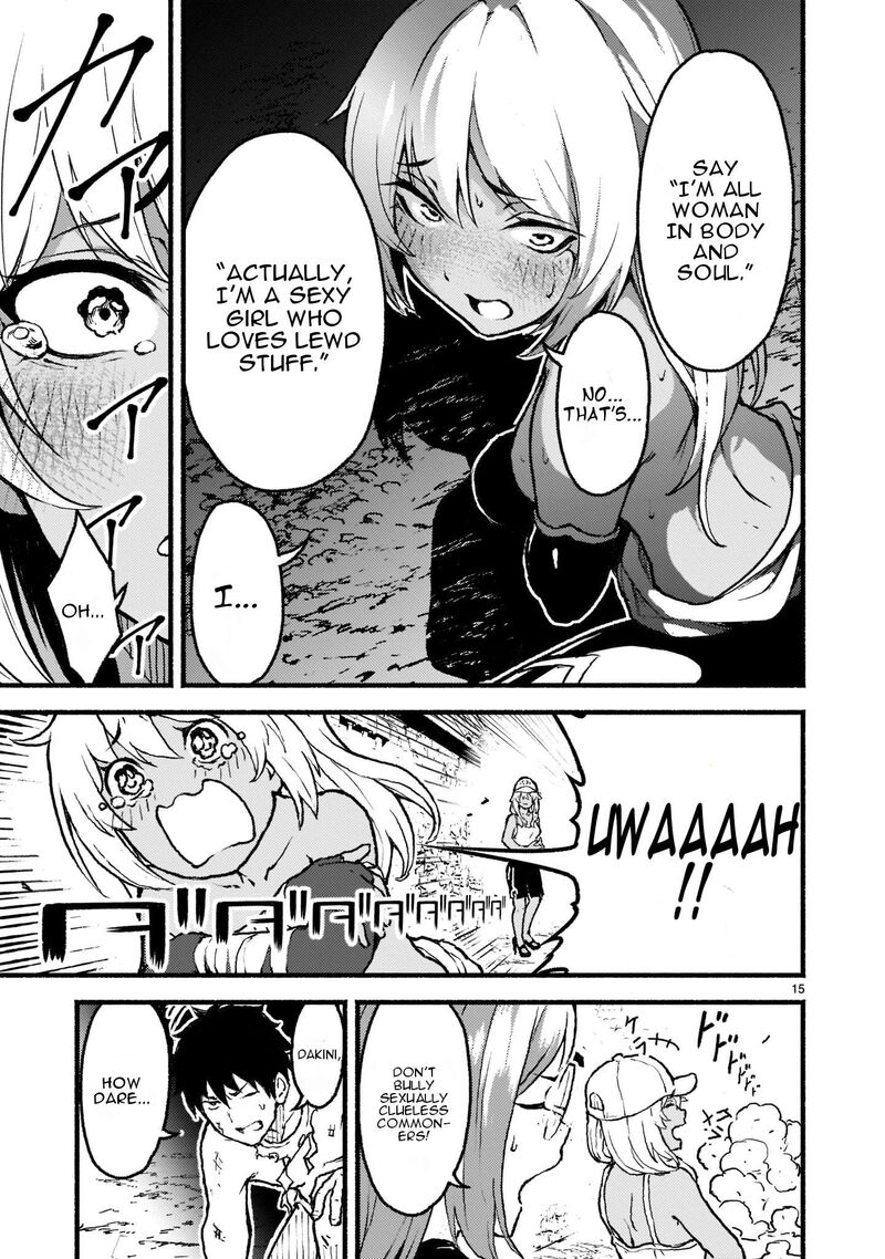 Kaminaki Sekai No Kamisama Katsudou 27 16