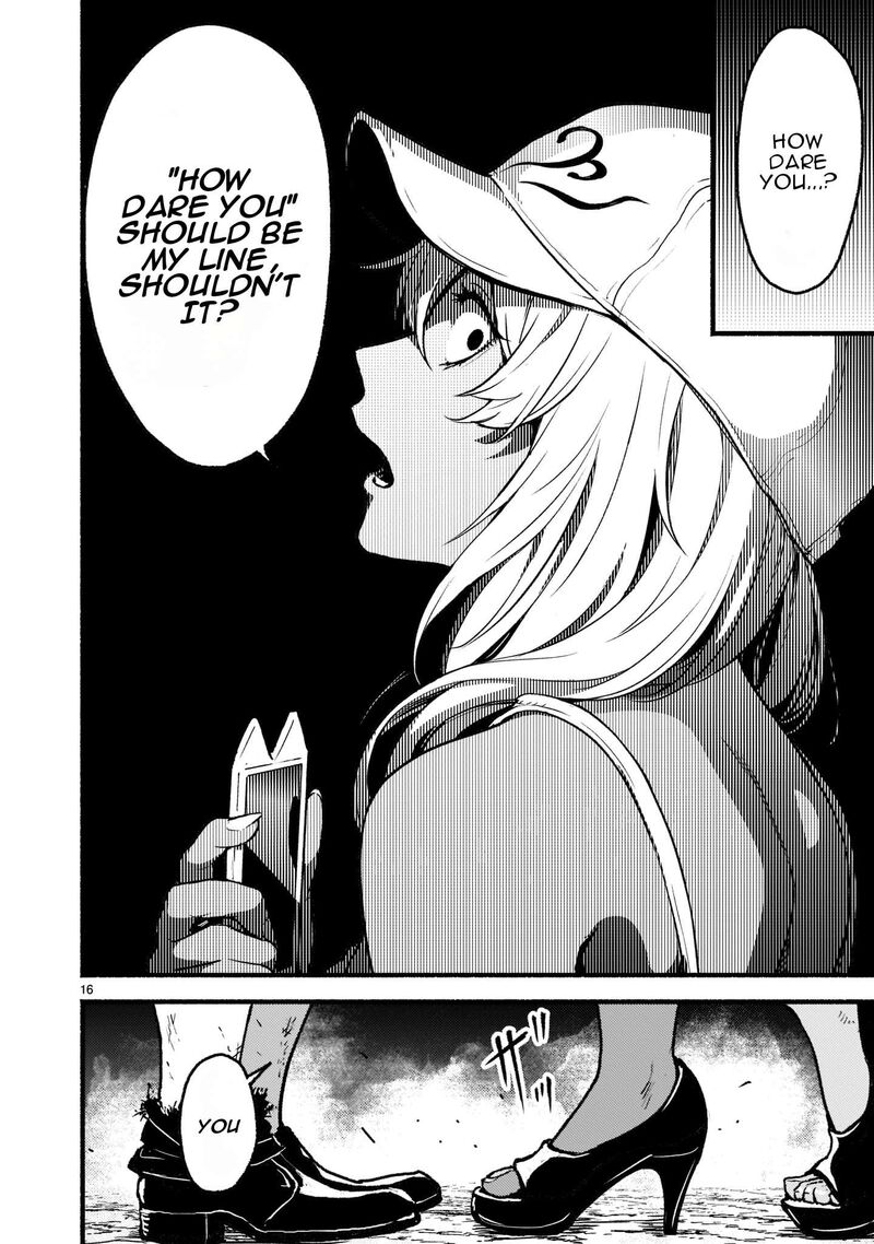Kaminaki Sekai No Kamisama Katsudou 27 17