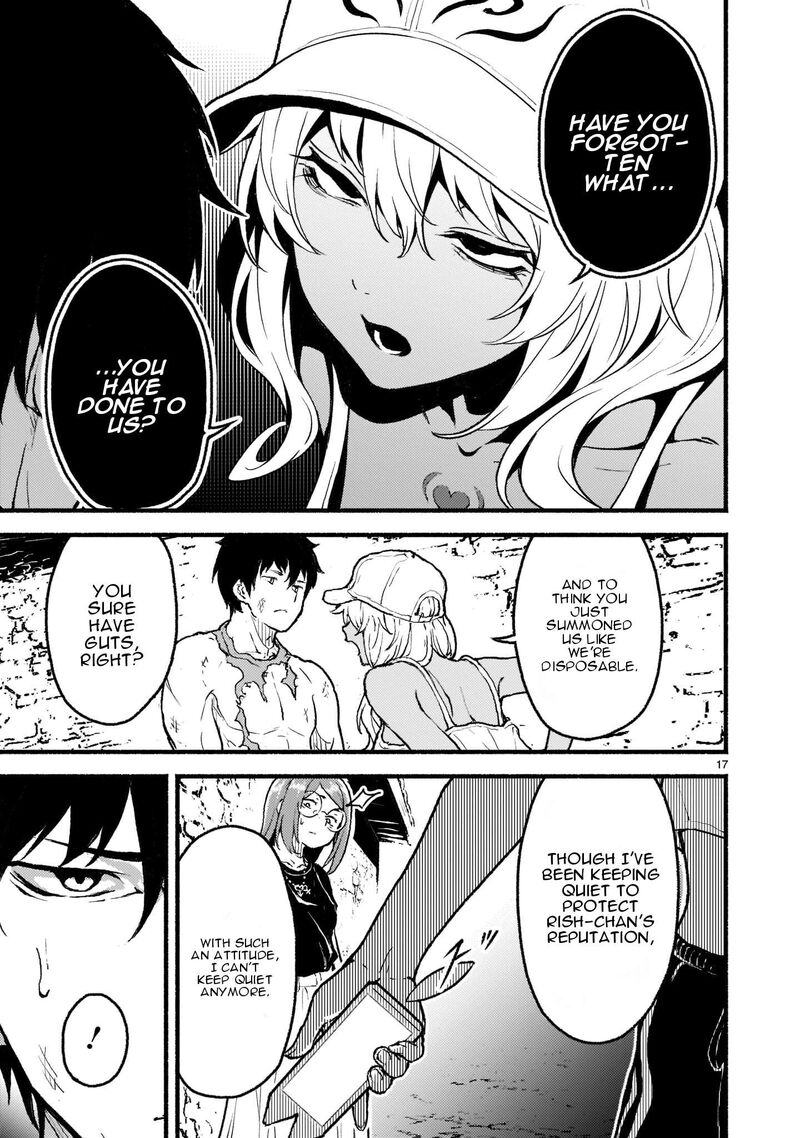 Kaminaki Sekai No Kamisama Katsudou 27 18