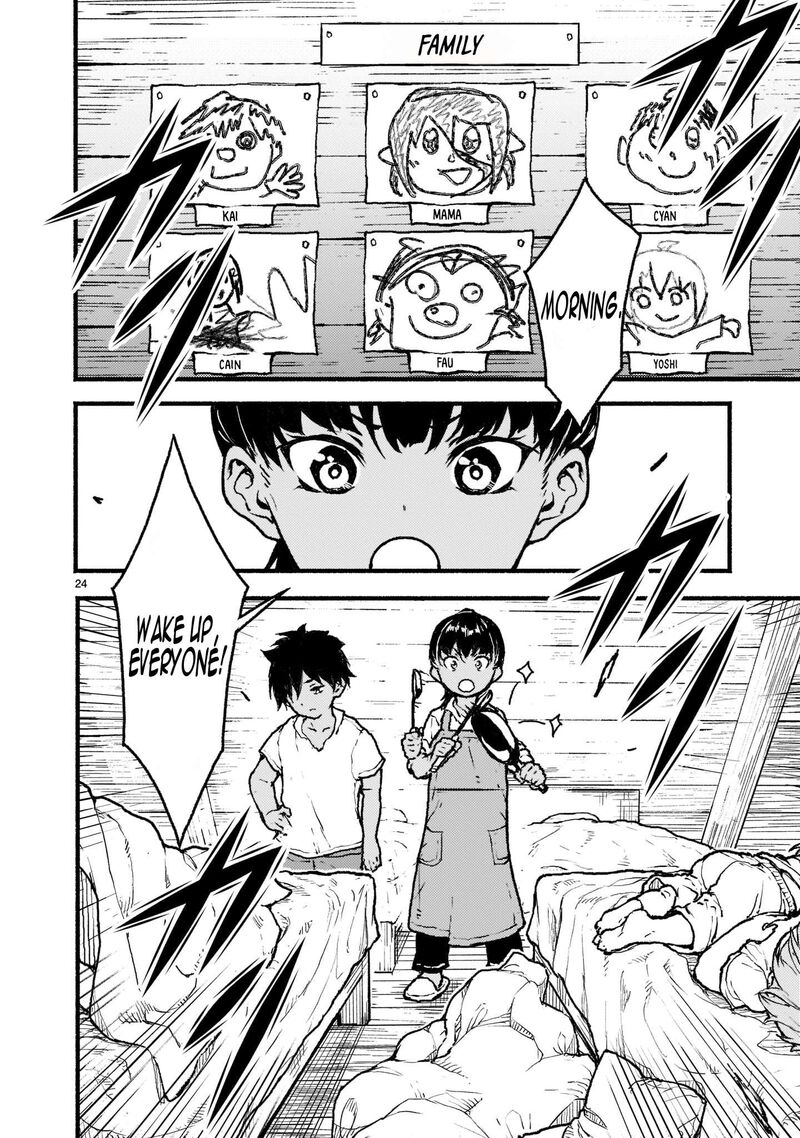 Kaminaki Sekai No Kamisama Katsudou 27 25