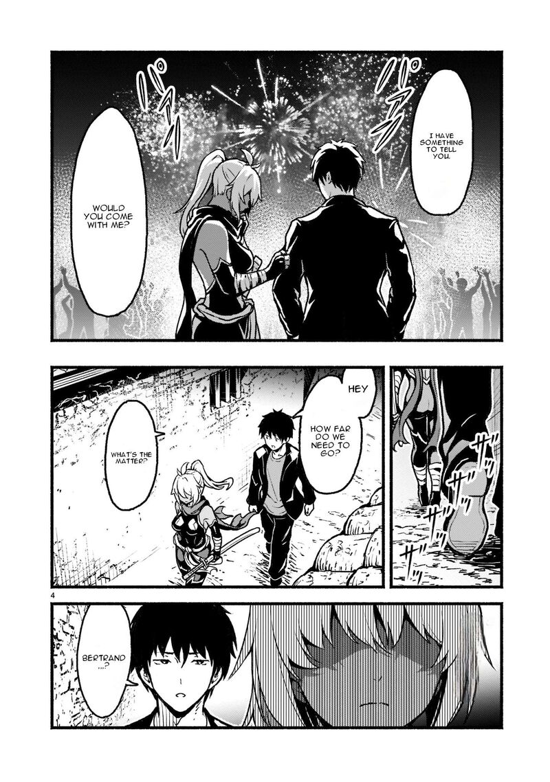 Kaminaki Sekai No Kamisama Katsudou 27 5