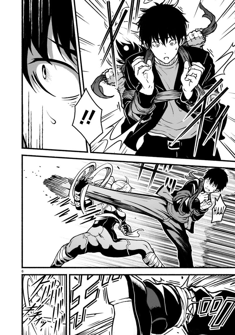 Kaminaki Sekai No Kamisama Katsudou 27 7