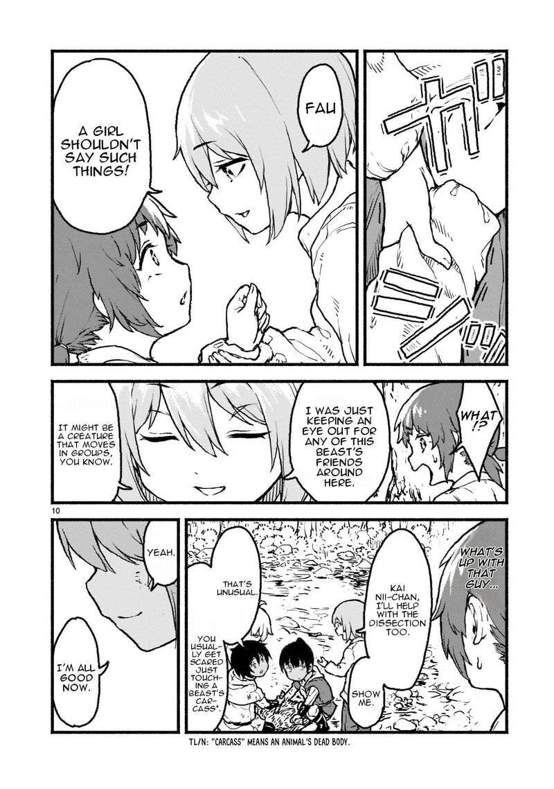 Kaminaki Sekai No Kamisama Katsudou 28 11