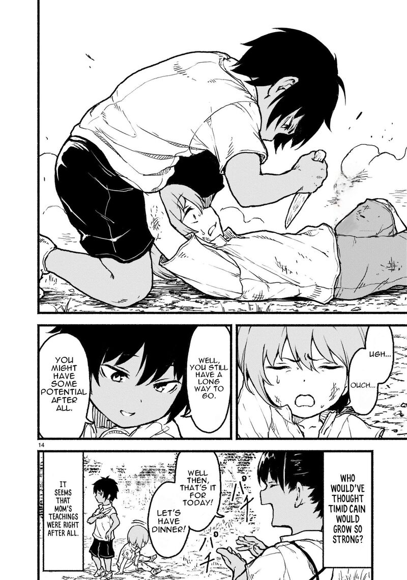 Kaminaki Sekai No Kamisama Katsudou 28 15