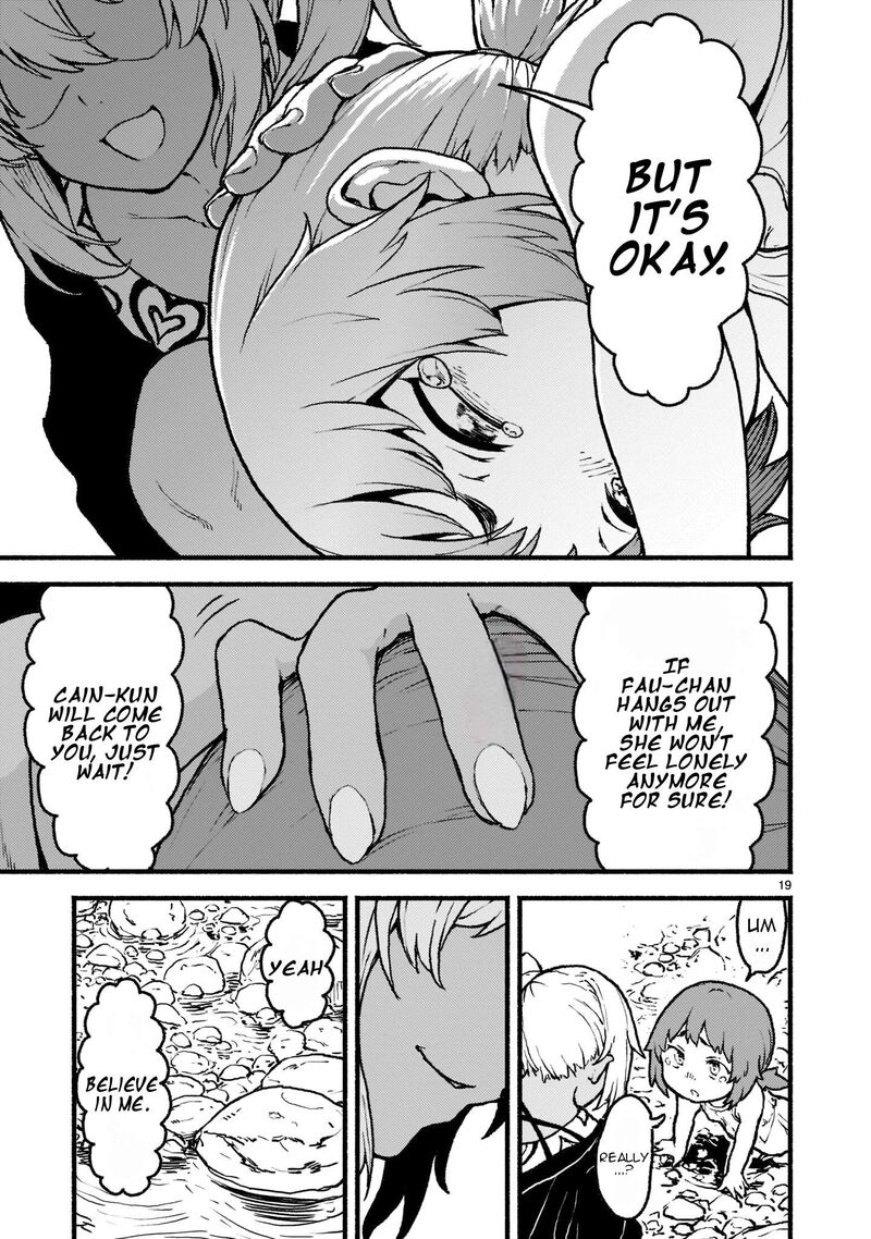 Kaminaki Sekai No Kamisama Katsudou 28 20