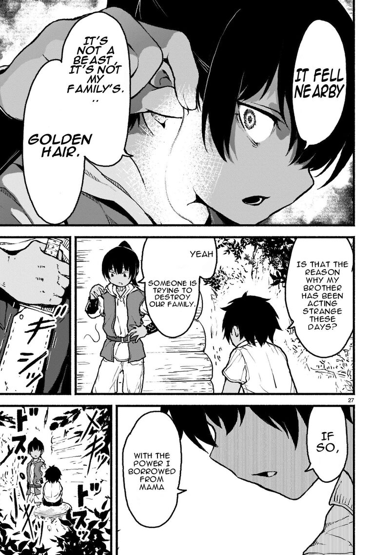 Kaminaki Sekai No Kamisama Katsudou 28 28