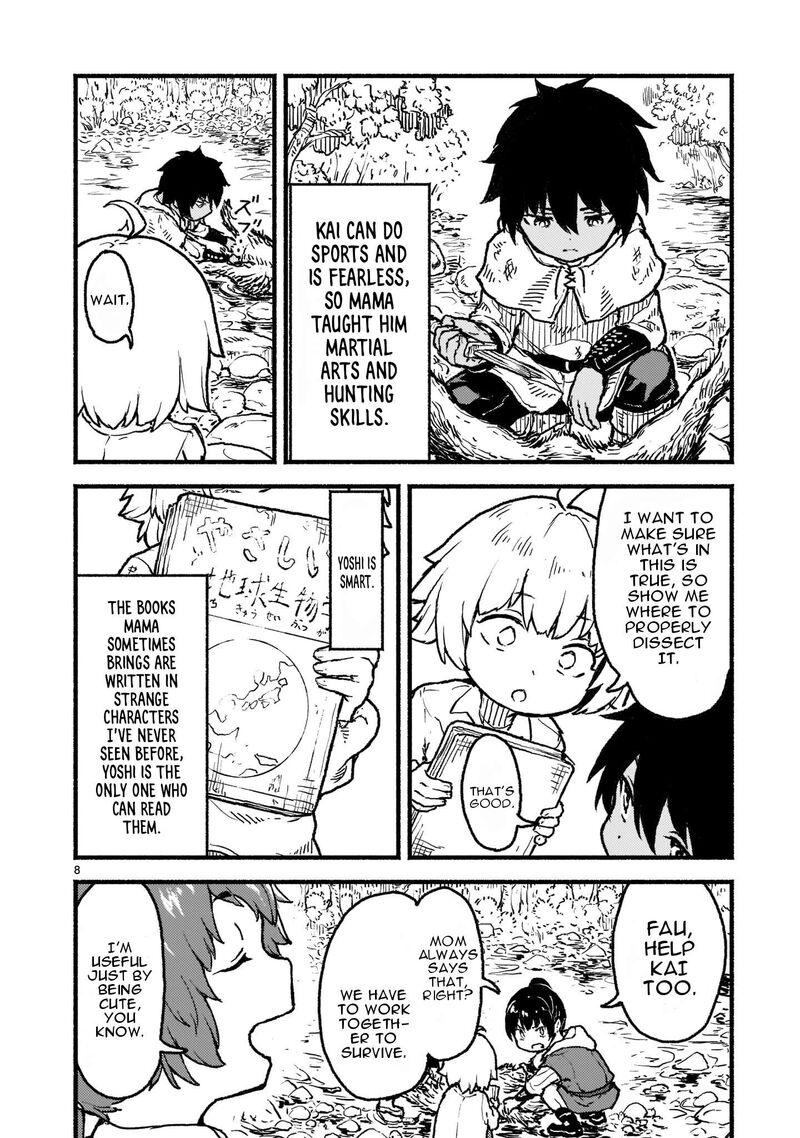 Kaminaki Sekai No Kamisama Katsudou 28 9