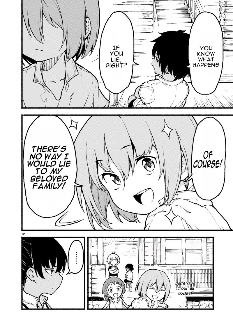 Kaminaki Sekai No Kamisama Katsudou 29 13
