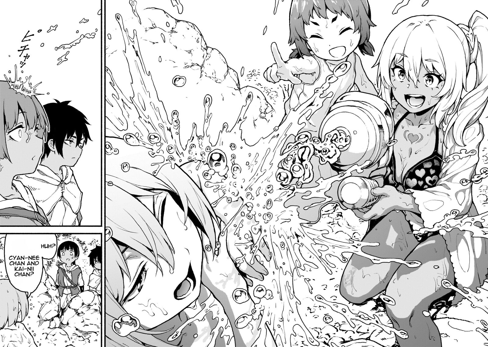 Kaminaki Sekai No Kamisama Katsudou 29 19