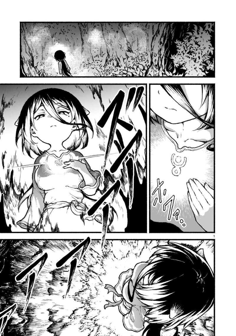 Kaminaki Sekai No Kamisama Katsudou 29 2