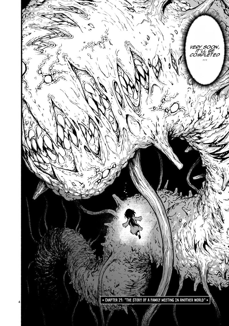 Kaminaki Sekai No Kamisama Katsudou 29 5