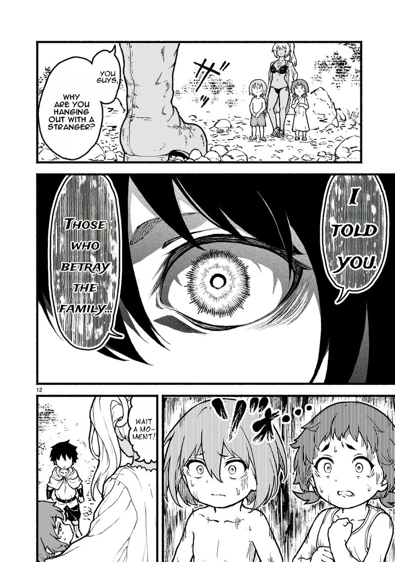 Kaminaki Sekai No Kamisama Katsudou 30 13