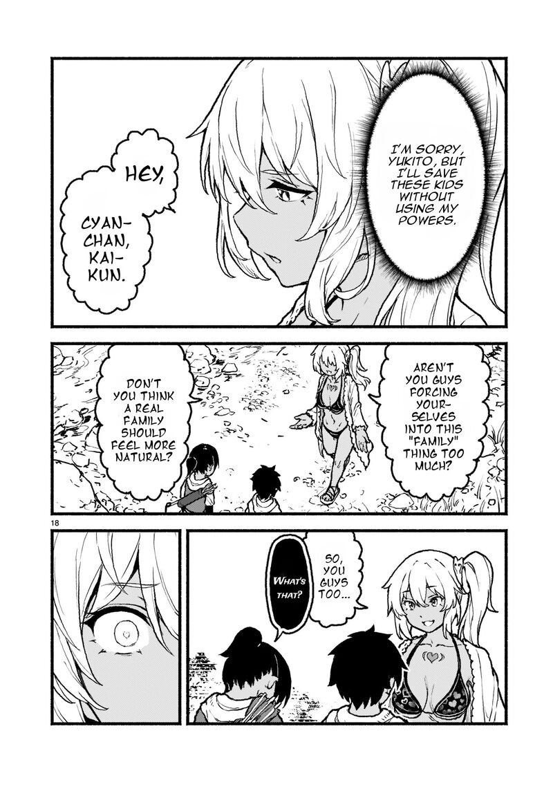 Kaminaki Sekai No Kamisama Katsudou 30 19