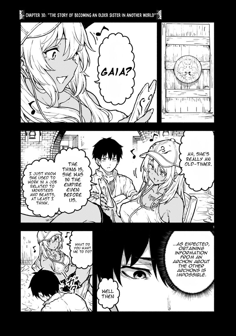 Kaminaki Sekai No Kamisama Katsudou 30 2