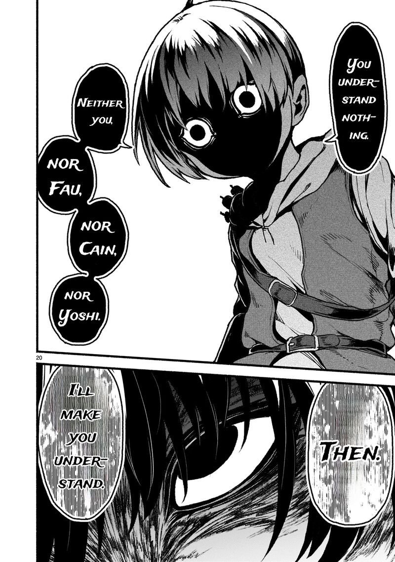 Kaminaki Sekai No Kamisama Katsudou 30 21