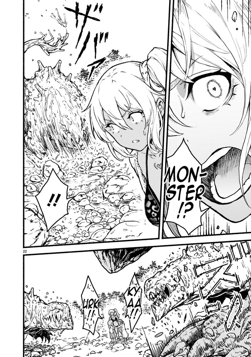 Kaminaki Sekai No Kamisama Katsudou 30 23
