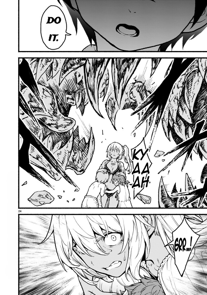 Kaminaki Sekai No Kamisama Katsudou 30 25