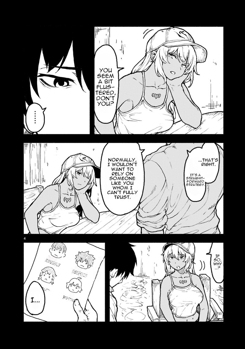 Kaminaki Sekai No Kamisama Katsudou 30 5