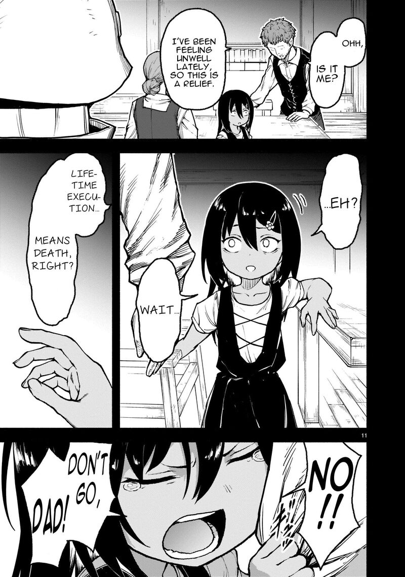 Kaminaki Sekai No Kamisama Katsudou 31 12