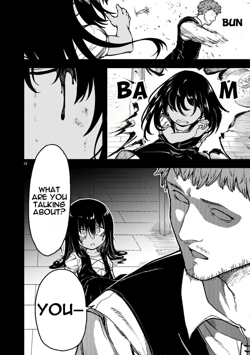 Kaminaki Sekai No Kamisama Katsudou 31 13
