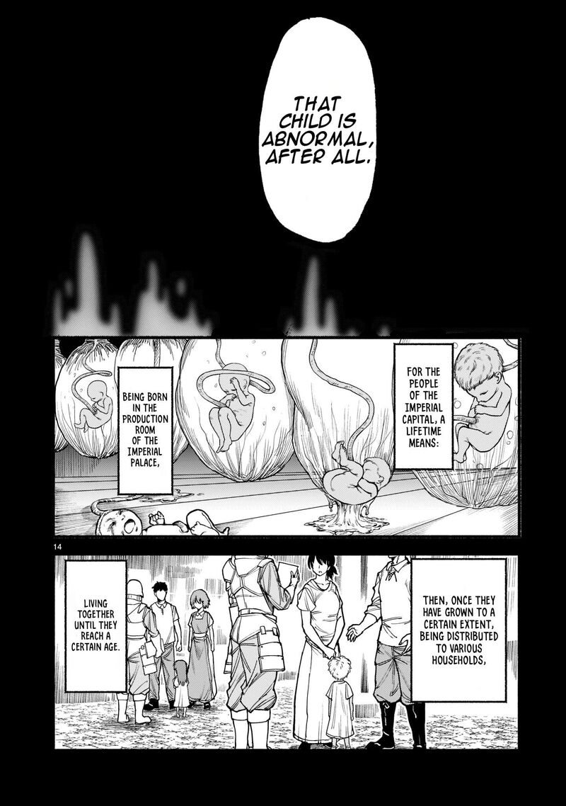 Kaminaki Sekai No Kamisama Katsudou 31 15