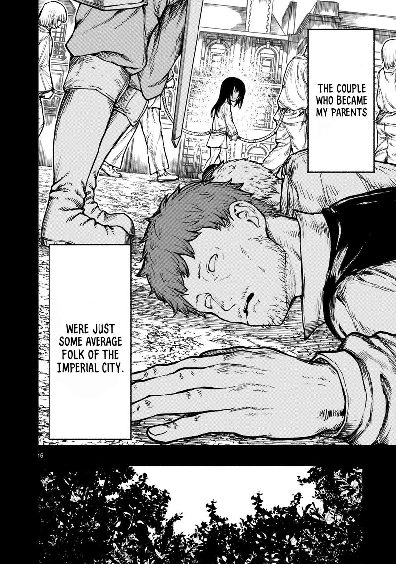 Kaminaki Sekai No Kamisama Katsudou 31 17