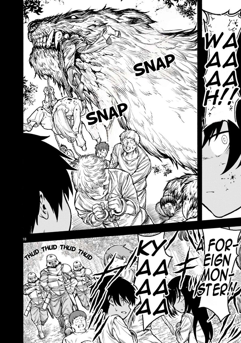 Kaminaki Sekai No Kamisama Katsudou 31 19