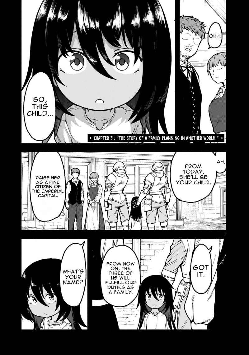 Kaminaki Sekai No Kamisama Katsudou 31 2