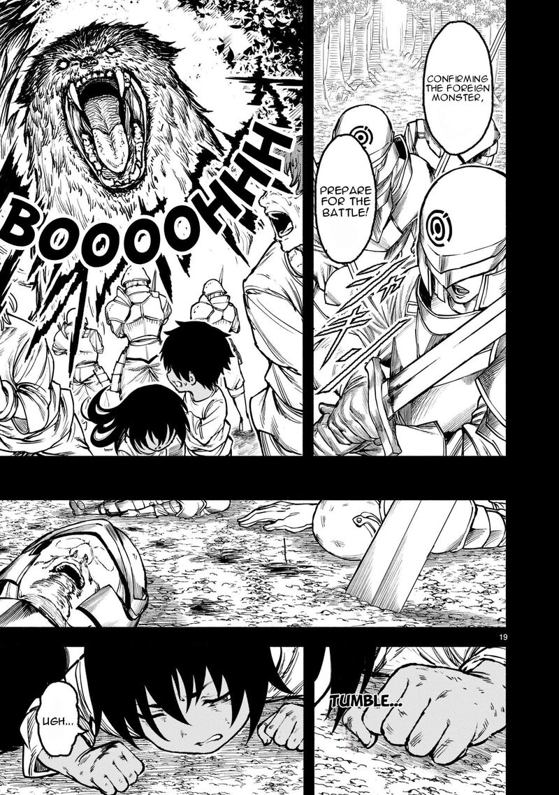 Kaminaki Sekai No Kamisama Katsudou 31 20