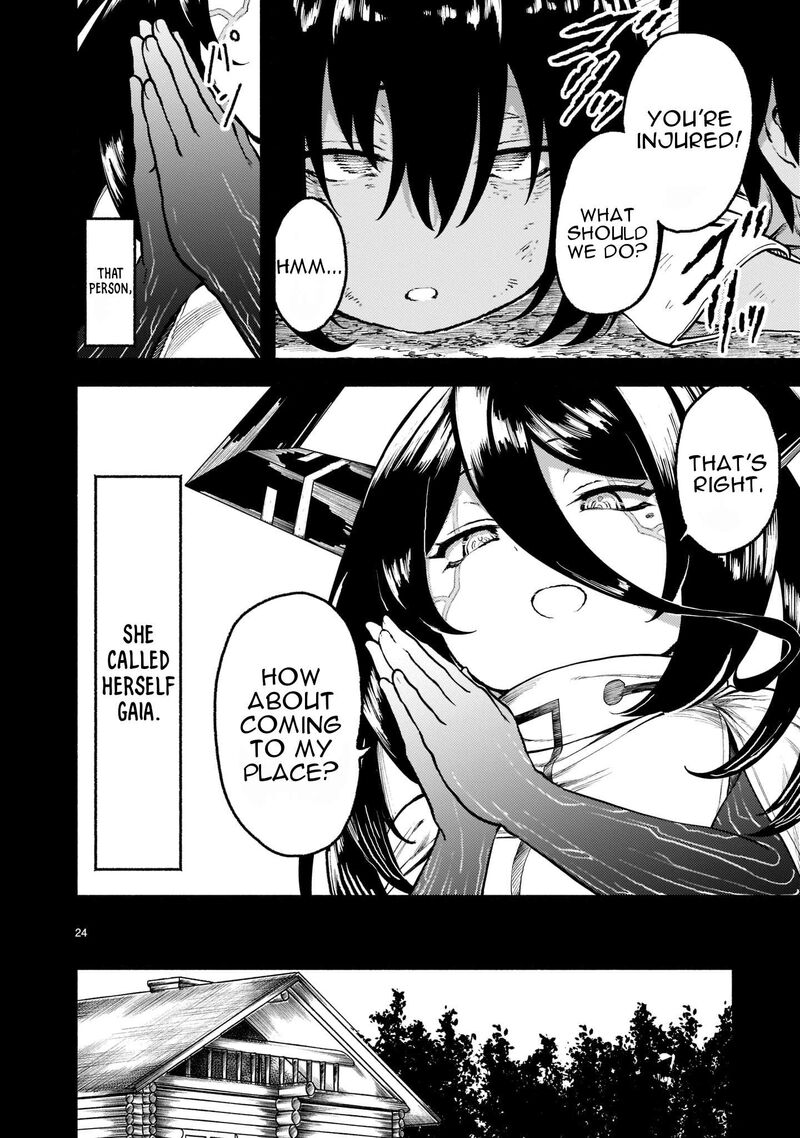 Kaminaki Sekai No Kamisama Katsudou 31 25