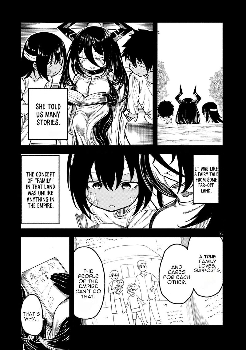 Kaminaki Sekai No Kamisama Katsudou 31 26