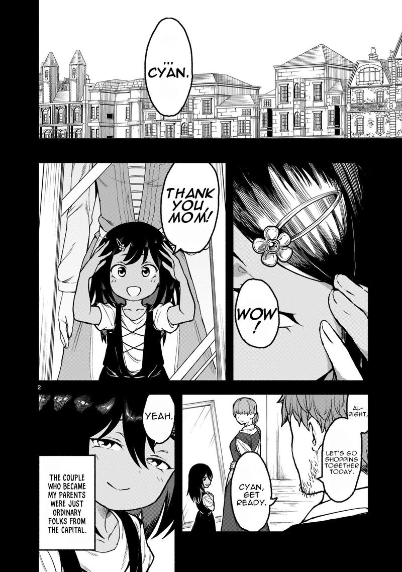 Kaminaki Sekai No Kamisama Katsudou 31 3