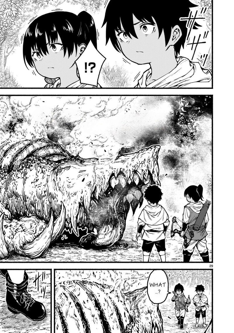 Kaminaki Sekai No Kamisama Katsudou 31 30