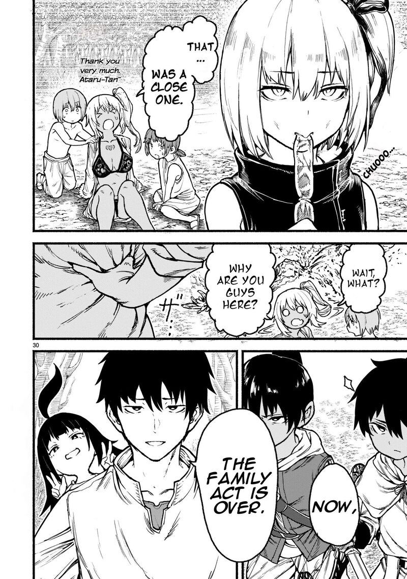 Kaminaki Sekai No Kamisama Katsudou 31 31
