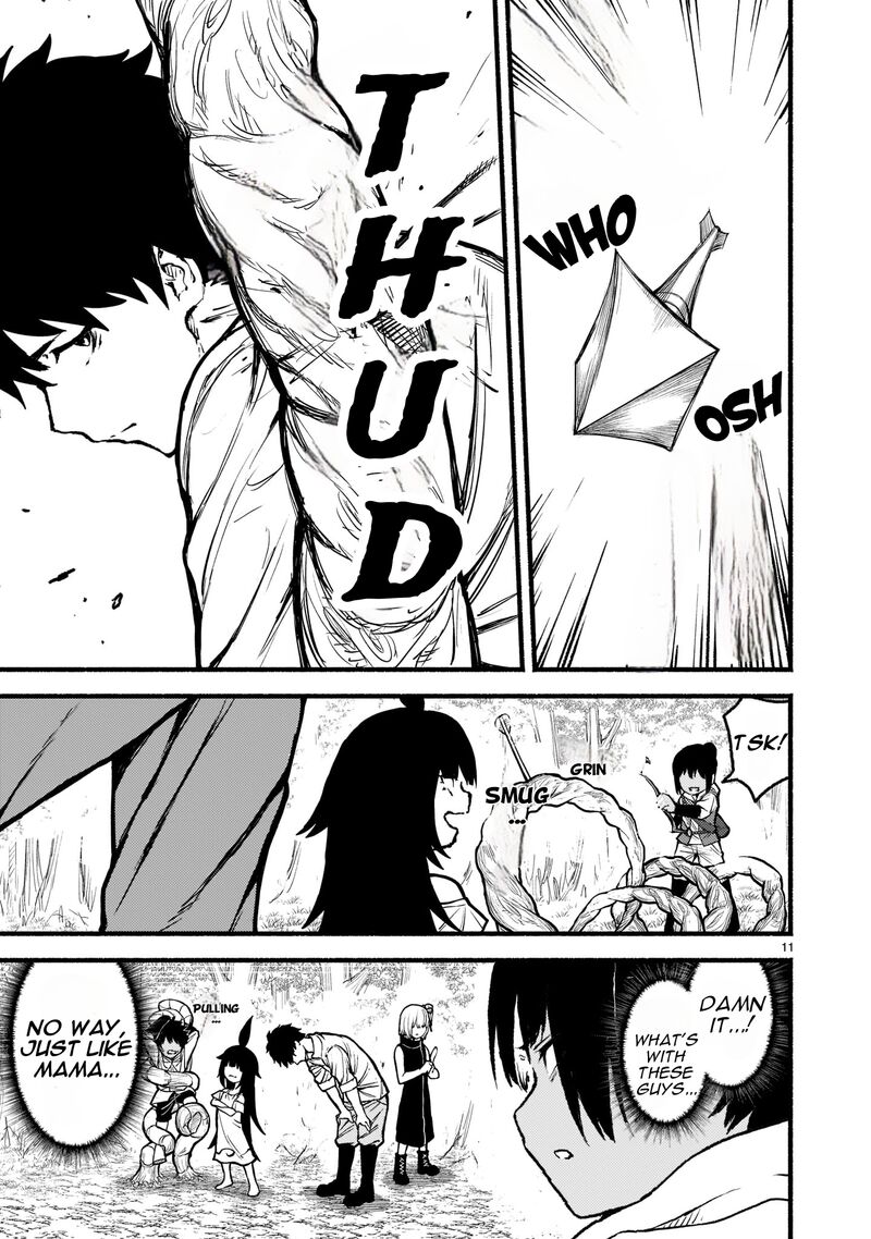 Kaminaki Sekai No Kamisama Katsudou 32 11