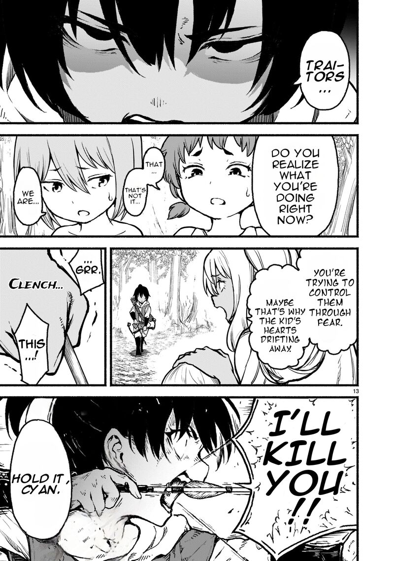 Kaminaki Sekai No Kamisama Katsudou 32 13