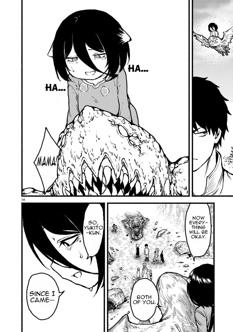 Kaminaki Sekai No Kamisama Katsudou 32 14