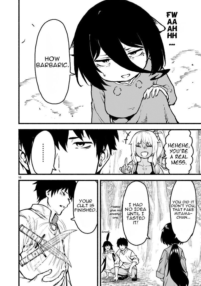 Kaminaki Sekai No Kamisama Katsudou 32 16