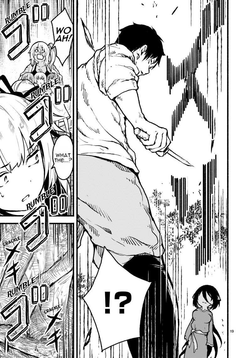 Kaminaki Sekai No Kamisama Katsudou 32 19