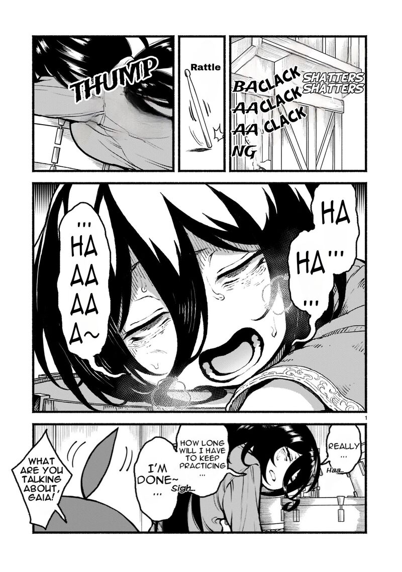 Kaminaki Sekai No Kamisama Katsudou 32 2