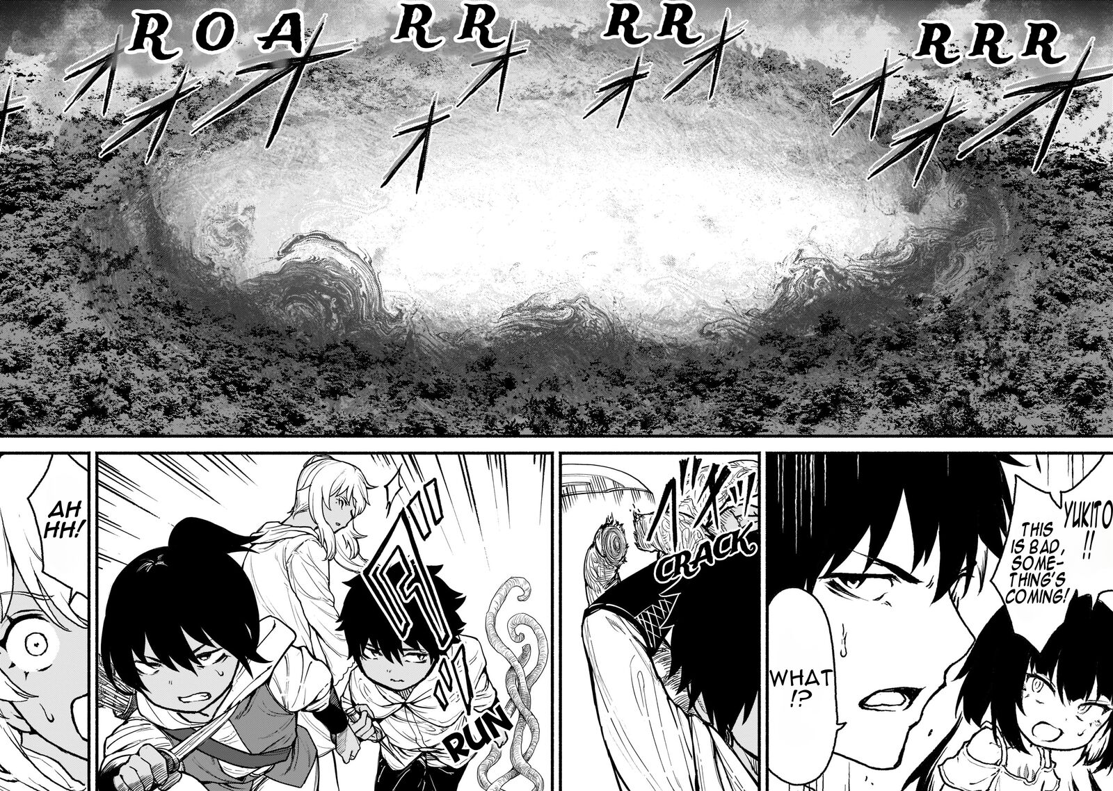 Kaminaki Sekai No Kamisama Katsudou 32 20