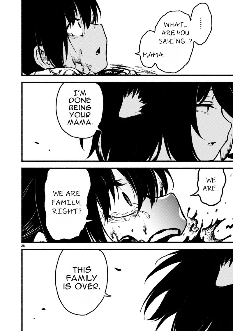 Kaminaki Sekai No Kamisama Katsudou 32 26