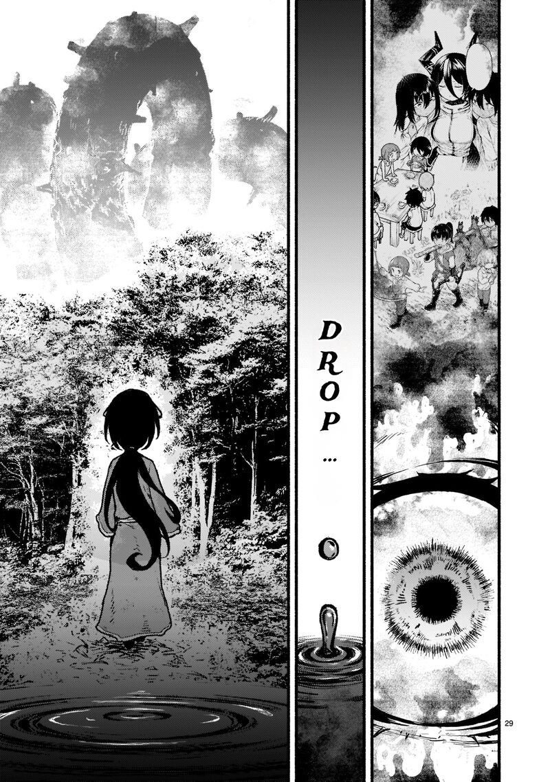 Kaminaki Sekai No Kamisama Katsudou 32 27